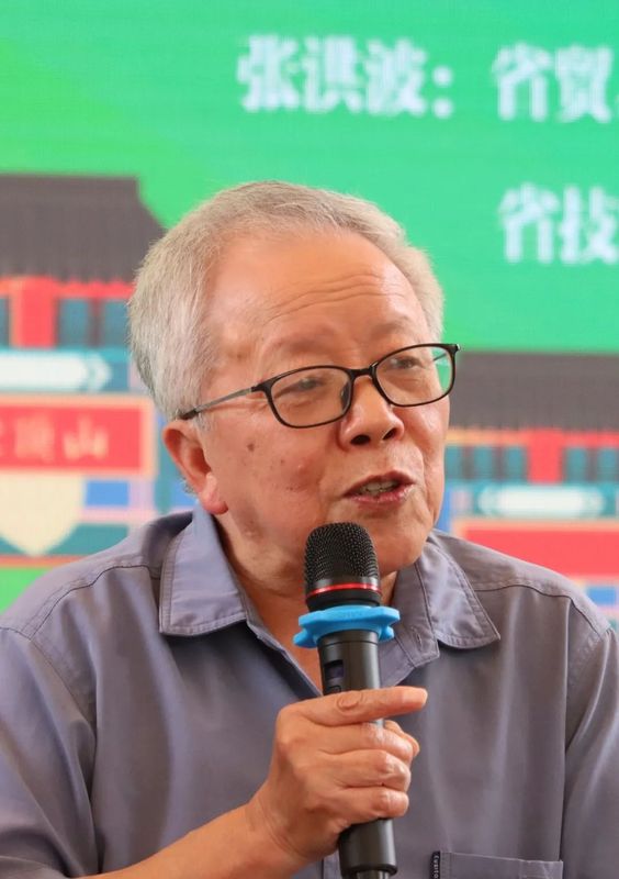 有关于名山区召开茶文化发展与人才工作论坛的内容(1)