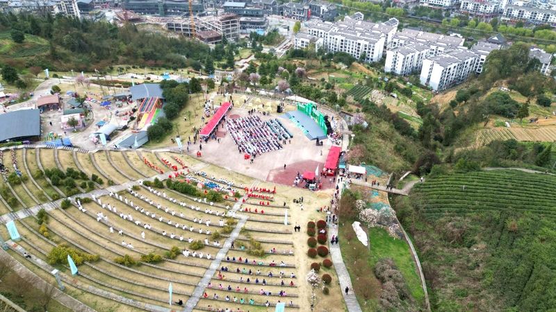 关于2024年遵义市“春赏花采茶”主题游启动仪式暨湄潭县春茶开采活动举行的消息(8)