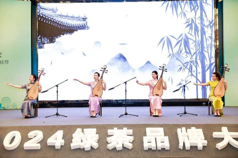 关于全国茶界精英相聚苏州共谋绿茶品牌发展的最新消息(19)