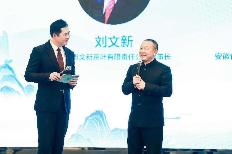 关于全国茶界精英相聚苏州共谋绿茶品牌发展的最新消息(10)