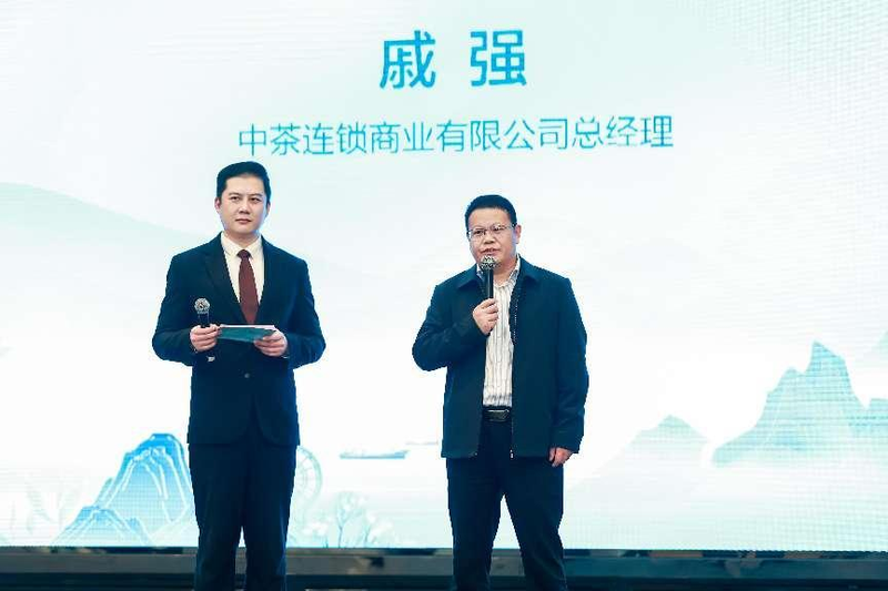 关于全国茶界精英相聚苏州共谋绿茶品牌发展的最新消息(7)