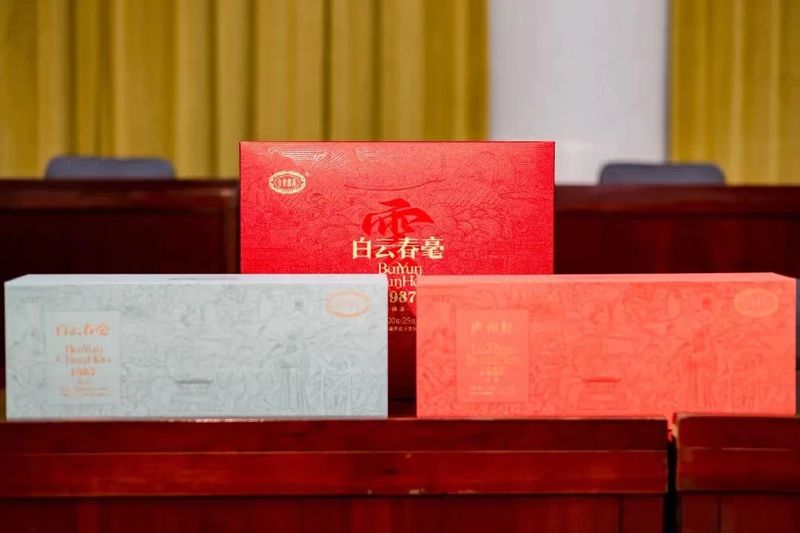 有关于庐江第十六届白云春毫茶文化旅游季新闻发布会在合肥举行的资讯(2)