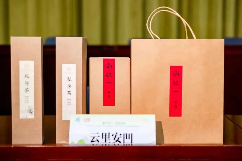 有关于庐江第十六届白云春毫茶文化旅游季新闻发布会在合肥举行的资讯(3)