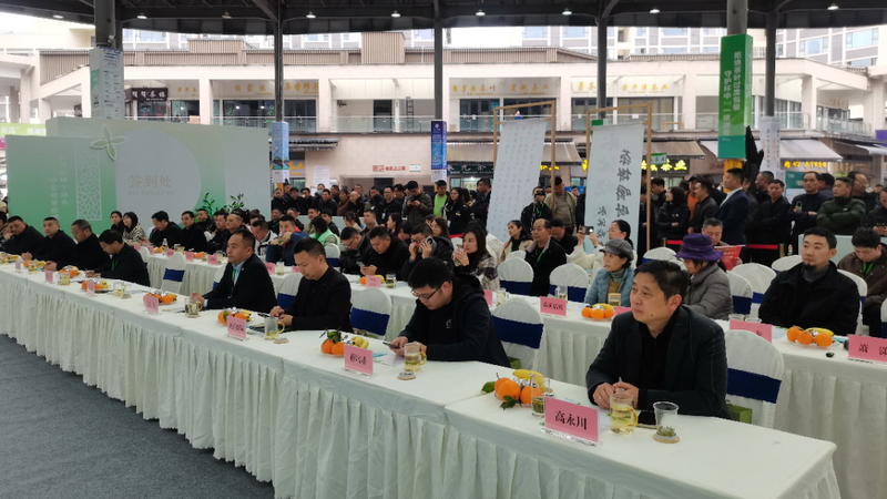 有关于鉴茶助市 争茗夺香 名山区世界茶都第二届斗茶大赛举行的新闻(4)