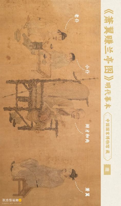 关于中国茶，如何征服世界？的相关信息(12)