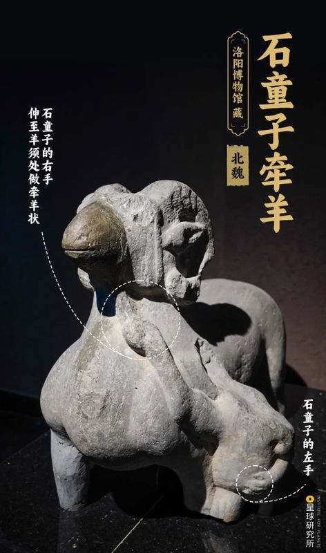 关于中国茶，如何征服世界？的相关信息(10)