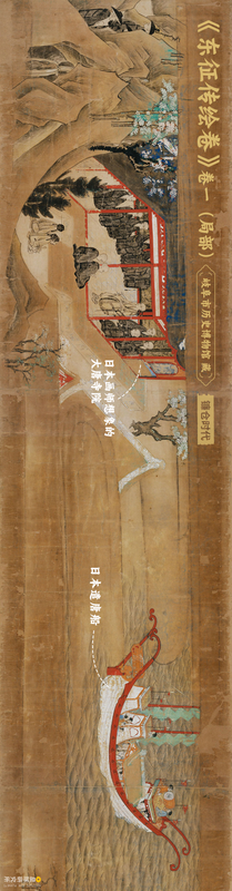 关于中国茶，如何征服世界？的相关信息(20)