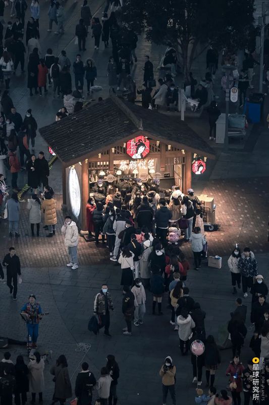 关于中国茶，如何征服世界？的相关信息(39)