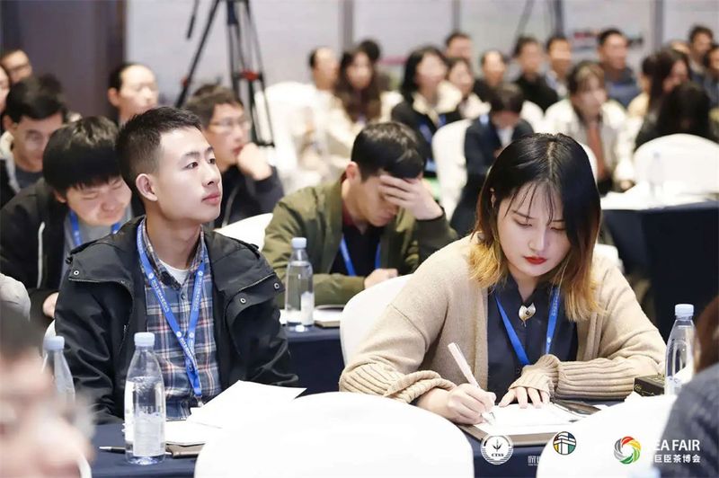 关于聚焦！“三茶”统筹发展座谈交流会即将在福建武夷山举办的相关信息(5)