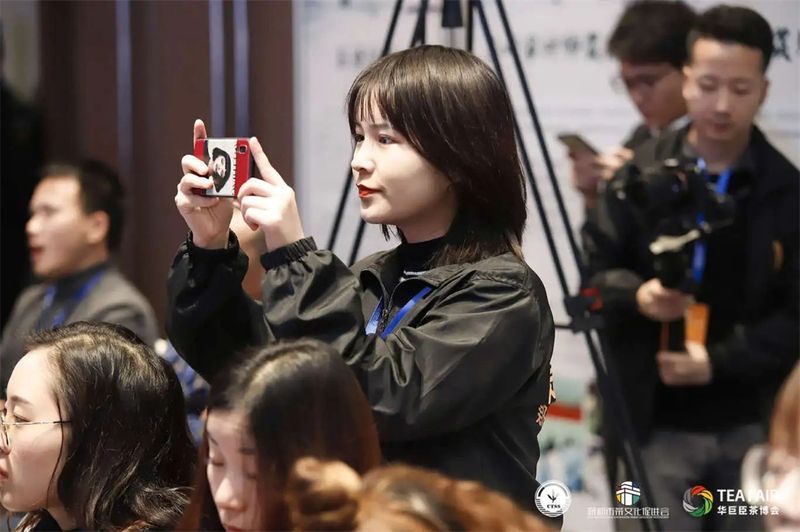 关于聚焦！“三茶”统筹发展座谈交流会即将在福建武夷山举办的相关信息(4)