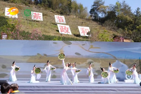 有关于政通人和 茶香中国   第六届政和白茶开茶节成功举办的新闻(12)