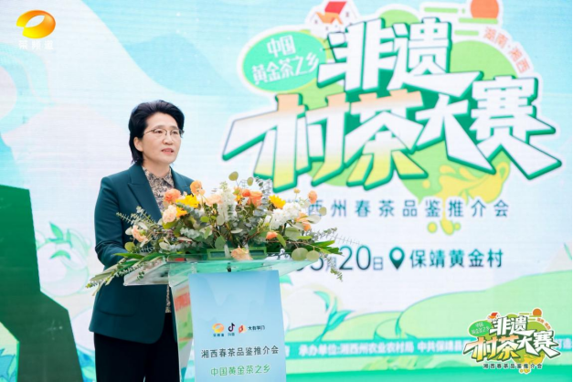 关于“村茶大赛”： 让茶农唱主角！的消息(3)