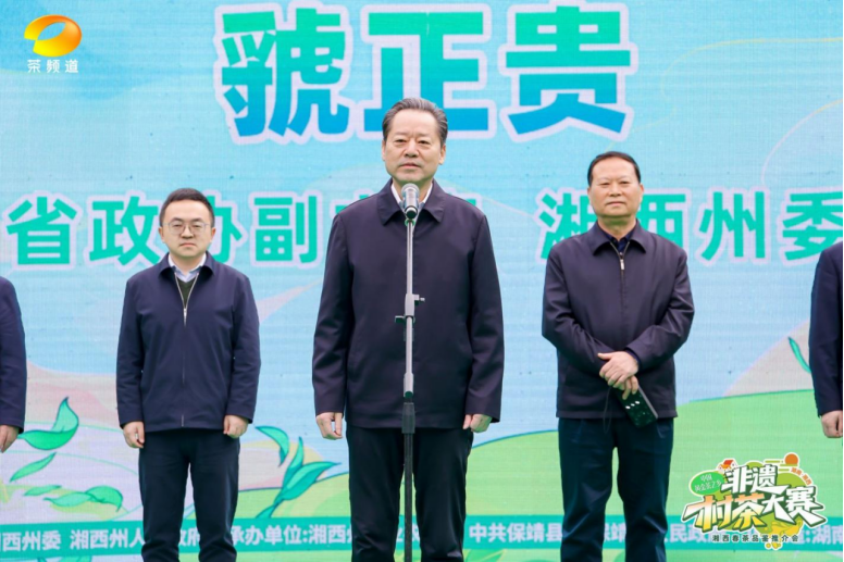 关于“村茶大赛”： 让茶农唱主角！的消息(2)