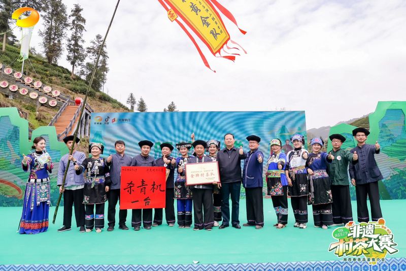 关于“村茶大赛”： 让茶农唱主角！的消息