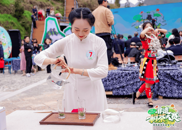 关于中国黄金茶之乡·非遗村茶大赛在湘西保靖举行的相关信息(2)