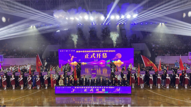 关于第二届白茶交易大会新闻发布会及茶BA开幕式同日举行的新闻(2)