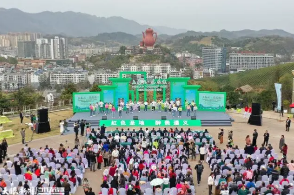 有关于遵义市“春赏花采茶”主题游暨湄潭县春茶开采活动启动的最新消息