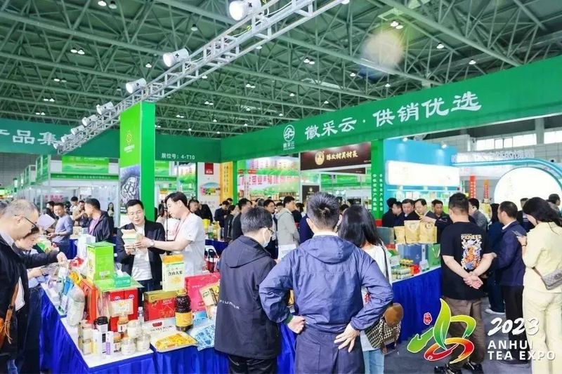 关于复苏、蜕变与隐忧：2023年上半年，茶会展业跑进“春天”了吗？的相关信息(2)