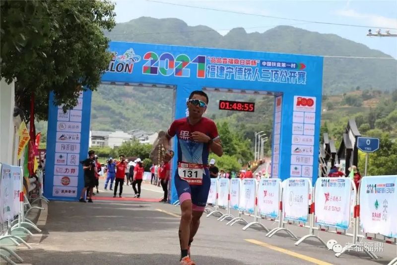 关于福鼎“白茶+文化”乡村振兴文化带：提升底蕴，推动茶旅融合发展的新闻(1)