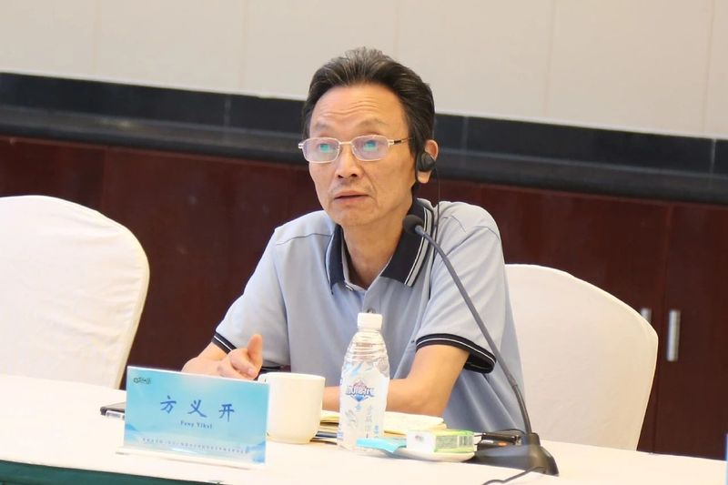 关于第四届国际(乐山)绿茶大会国际绿茶合作圆桌磋商会议在四川夹江县举行的信息(17)