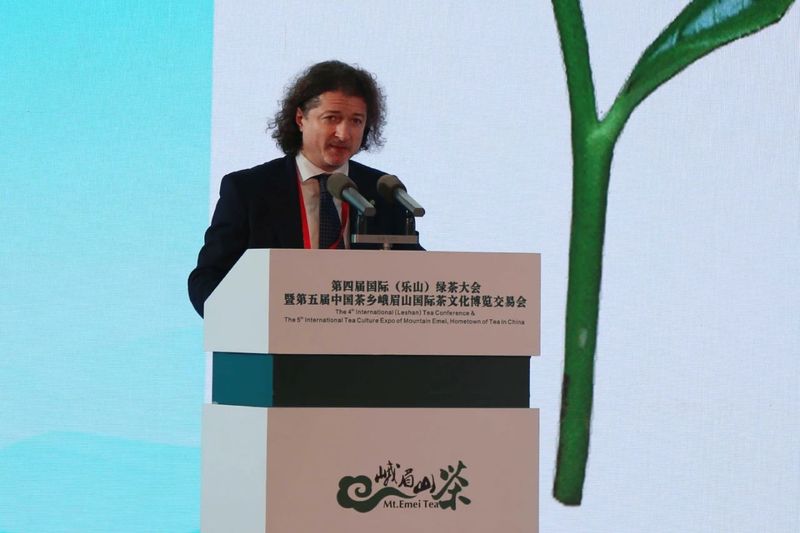 有关于国际绿茶发展共识会议在乐山举行的内容(4)