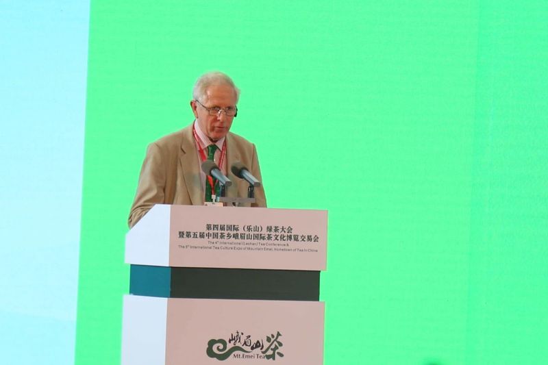 有关于国际绿茶发展共识会议在乐山举行的内容(2)