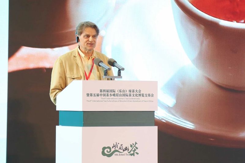 有关于国际绿茶发展共识会议在乐山举行的内容(6)