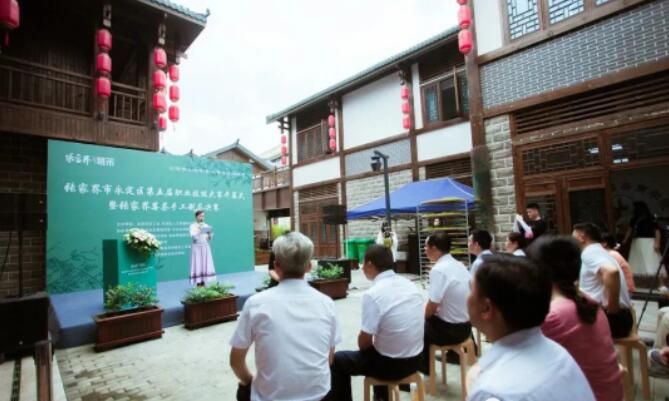 关于第五届职业技能大赛暨莓茶手工制茶决赛成功举办！的内容