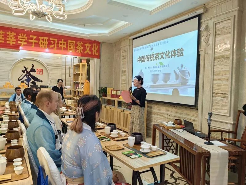 关于青海民族大学国际教育学院白沙溪茶文化体验活动成功举办的消息(3)