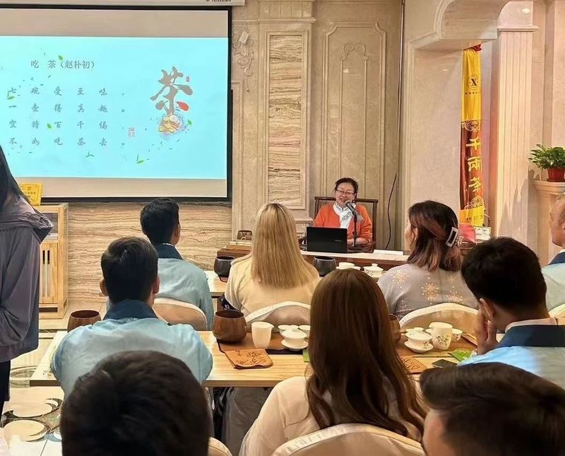 关于青海民族大学国际教育学院白沙溪茶文化体验活动成功举办的消息