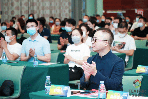 有关于千亿赛道风向标！ 2023新茶饮高质量发展研讨会邀您共探未来！的消息(1)