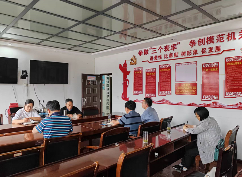 有关于筑巢引凤谋招商 贵定县茶产业呼唤更大发展的相关信息(2)