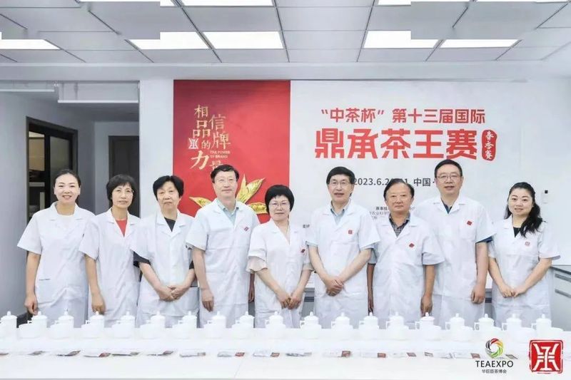 有关于两款浮梁红茶问鼎“茶王”！的相关内容(2)