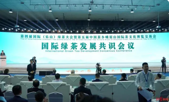 关于去年中国绿茶产量185.4万吨，创历史新高！川茶产值连续两年突破千亿元的相关内容