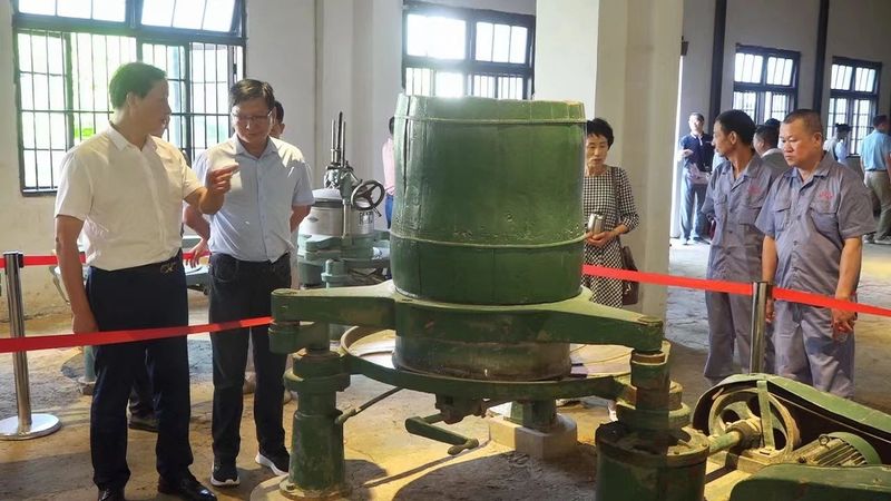 关于祁门红茶协会开展庆祝祁红制作技艺入选国家非物质文化遗产15周年纪念活动的相关内容(1)