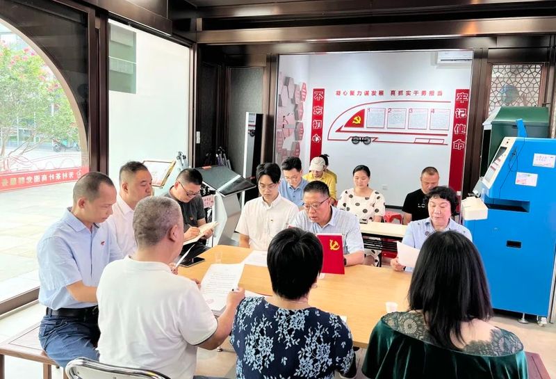 关于发挥党员先锋模范带头作用、促进茶行业健康发展诚信经营的资讯(1)