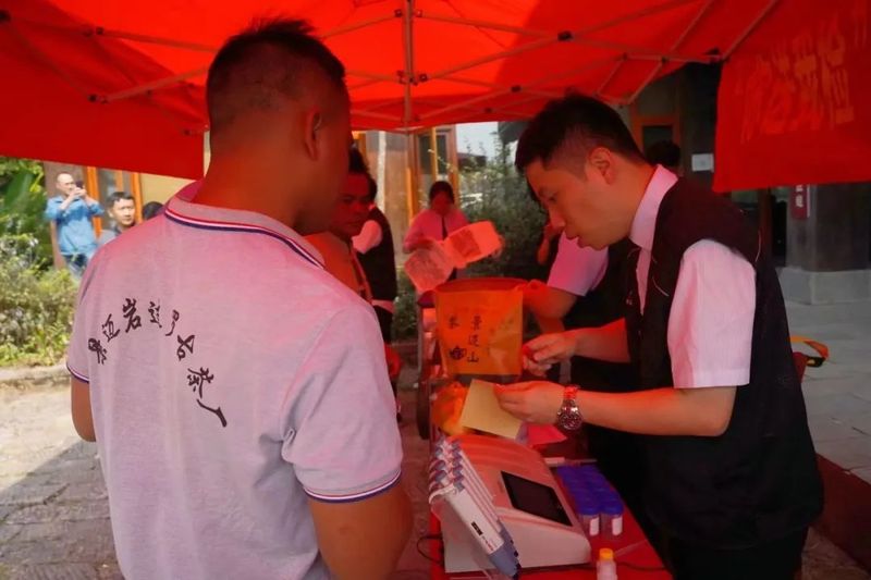 关于茶叶流通领域监管：一场约谈 严守放心消费底线的内容(1)