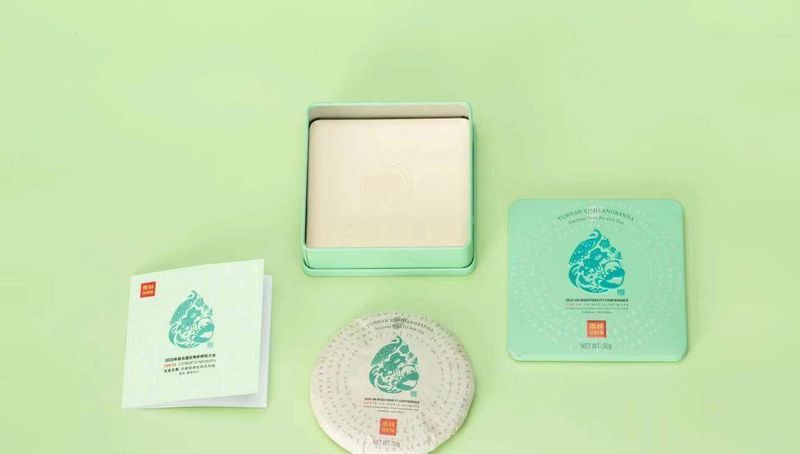 关于云南：以茶叶为依托 助力生物多样性的新闻