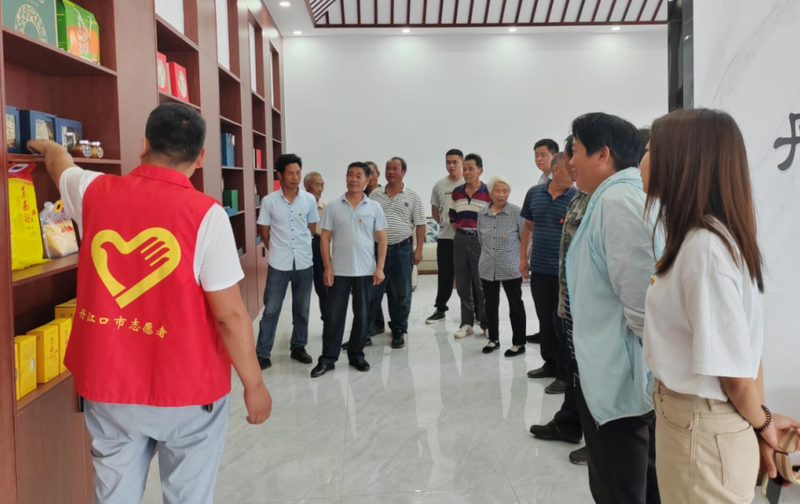 有关于大沟林区：支部联盟助推茶产业发展的内容(1)