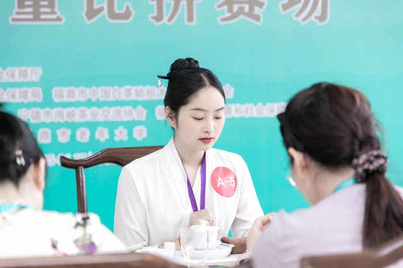 关于第二届全国技能大赛茶艺师项目福建省选拔赛福鼎选手名列前茅的资讯(7)