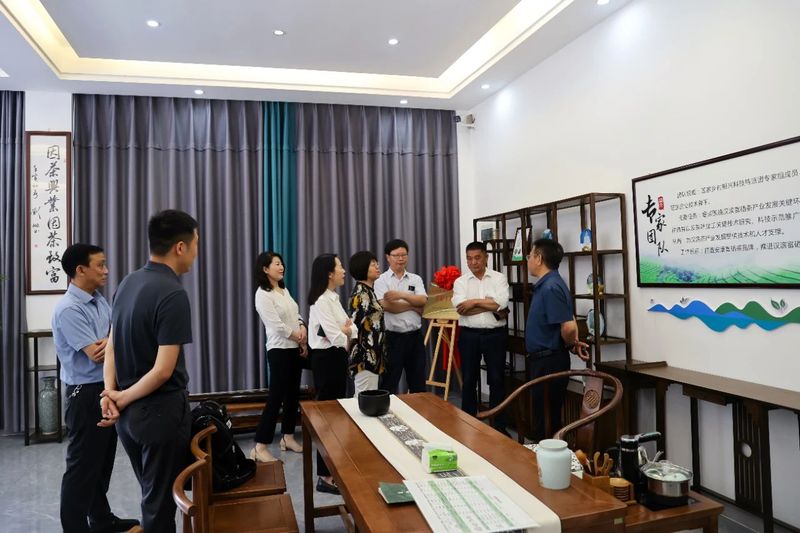 有关于汉滨区举办2023年高素质农民培育暨茶产业带头人培训班的信息(3)