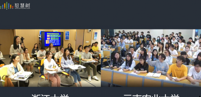 有关于它们,被认定为全国涉茶类国家级一流本科课程,附2023中国大学茶学专业排名的消息(8)