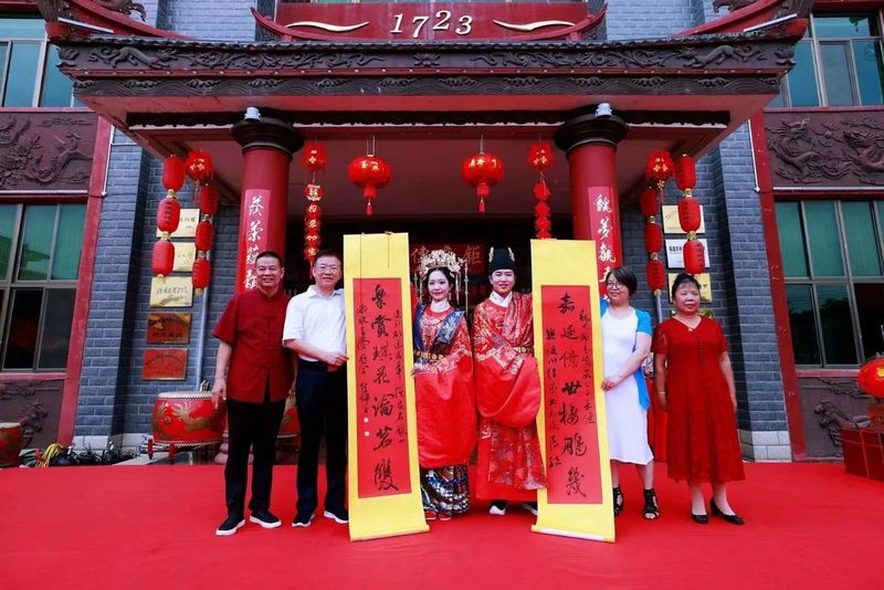 有关于安溪:一场铁观音茶俗甜蜜婚典的内容(5)