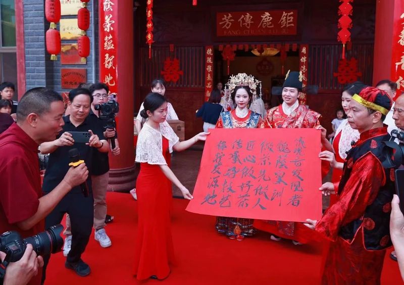 有关于安溪:一场铁观音茶俗甜蜜婚典的内容(3)