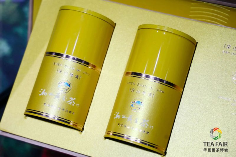 有关于青春深圳·茶悦生活 首届青年国际茶文化生活节即将起航的信息(7)