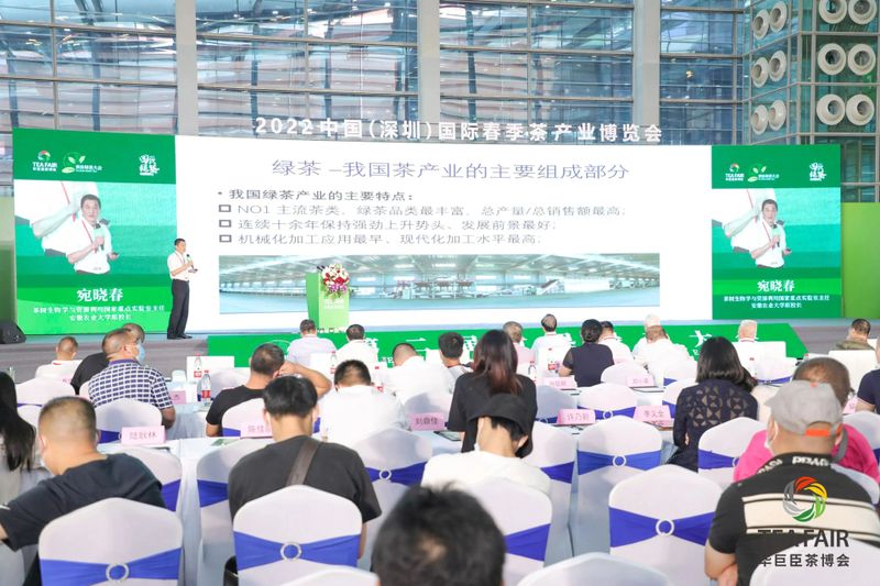 有关于青春深圳·茶悦生活 首届青年国际茶文化生活节即将起航的信息(11)