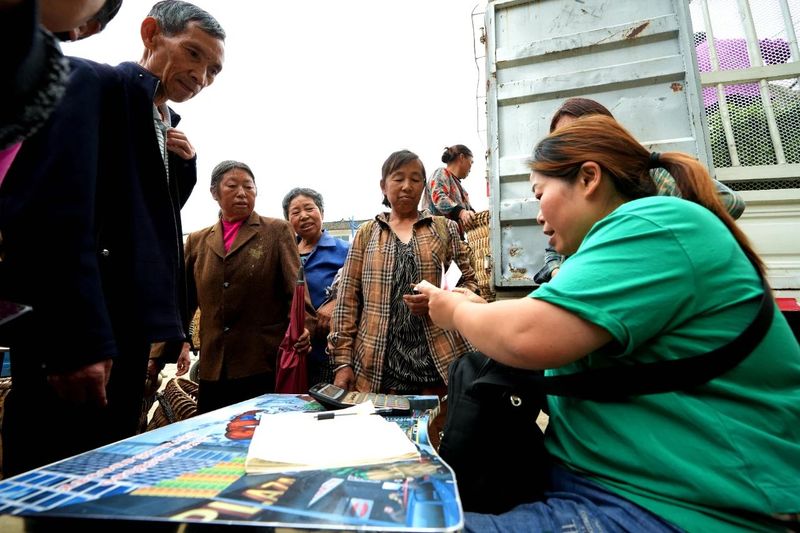 关于湄潭:满地翠芽绿 处处夏茶香的新闻(1)