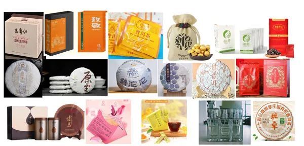 有关于云南省重大科技专项助推云茶产业高质量发展成效显著的相关内容(2)