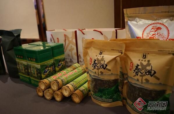 关于文山州茶叶流通协会成立 聚力推动茶产业发展的相关信息(2)