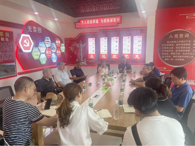 关于霞浦县政协赴水门畲族乡开展“茶产业发展情况”专项调研活动的新闻(1)